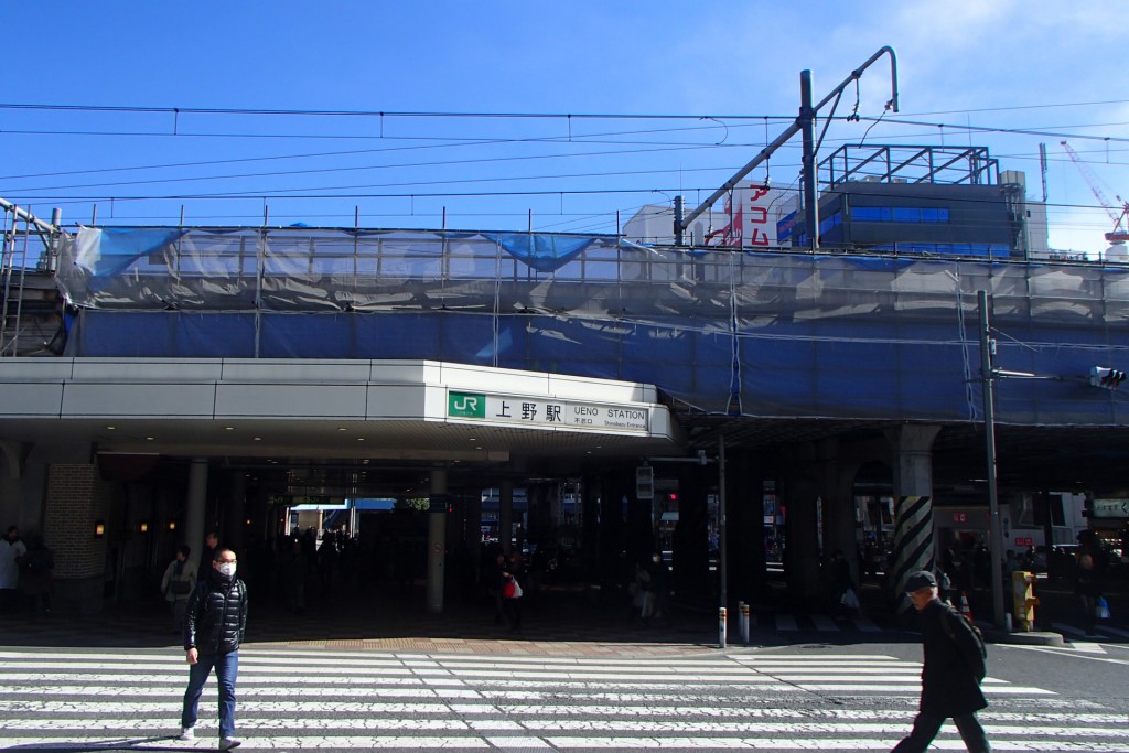 上野駅前